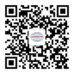 長鐵建設集團有限公司